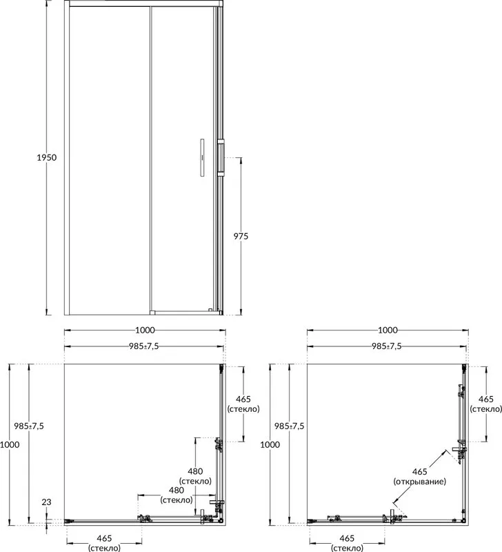 Душевой уголок KERAMA MARAZZI Vetro 100х100 см, раздвижная дверь, 2 секции двери, профиль матовый че Sancos — официальный сайт