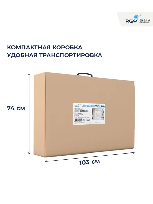 Душевая перегородка RGW Walk In WA-09B профиль черный, стекло серое Sancos — официальный сайт