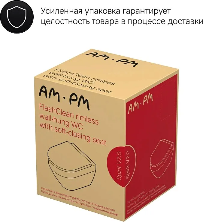 Унитаз подвесной AM.PM Spirit V2.0 FlashClean матовый черный Sancos — официальный сайт