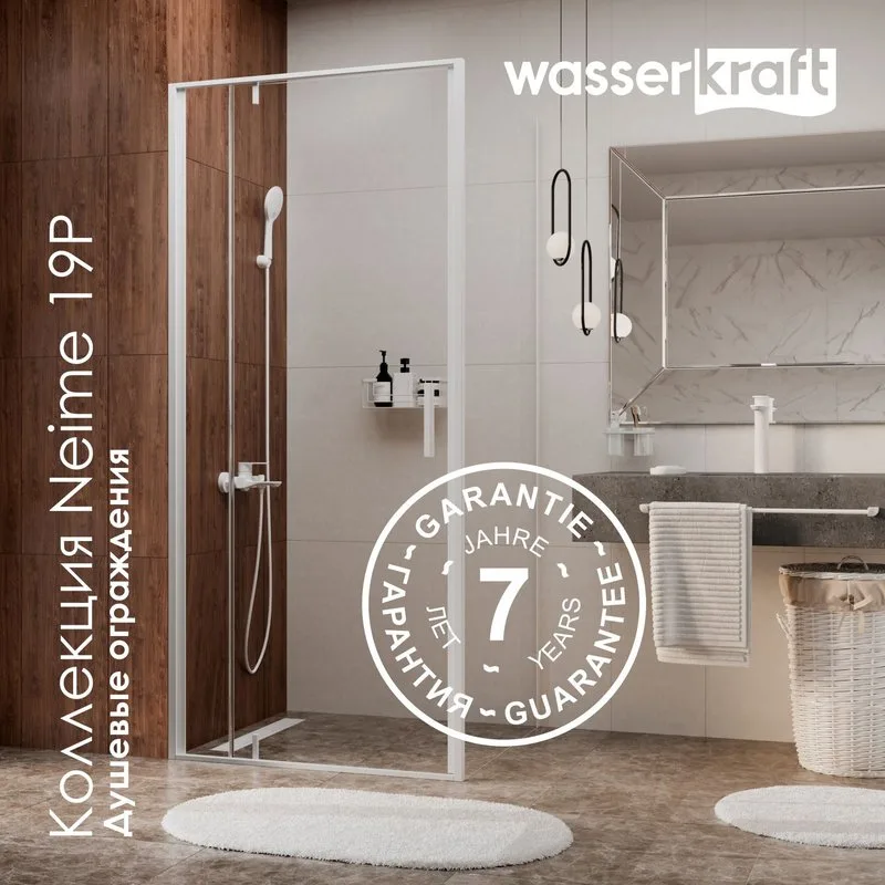 Душевой уголок Wasserkraft Neime 19P 10 120x100 Sancos — официальный сайт