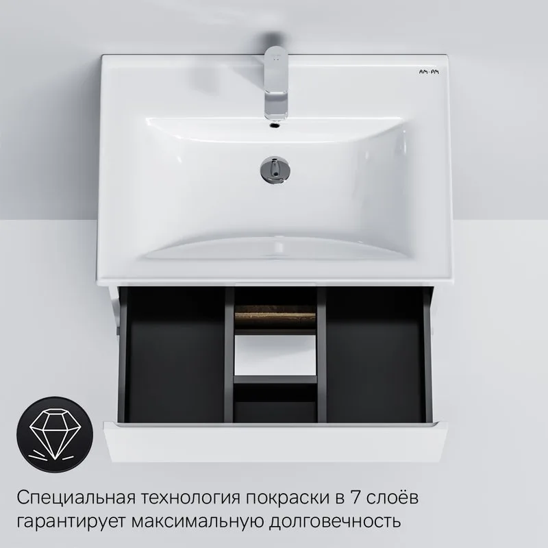 Тумба под раковину без столешницы AM.PM X-Joy 65, напольная, белый глянец Sancos — официальный сайт