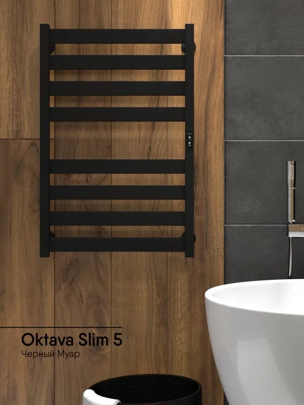 Полотенцесушитель электрический Indigo Oktava Slim 5 LСLOKS5E80-50BRRt черный муар Sancos — официальный сайт