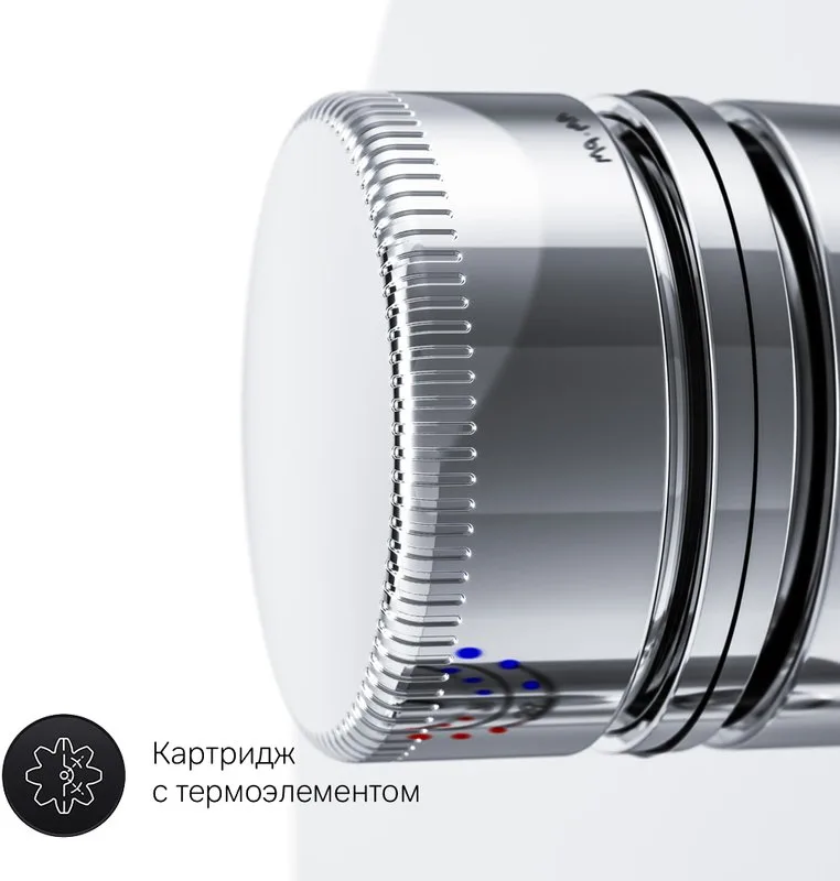 Термостатический смеситель встраиваемый AM.PM Inspire V2.0 F50A75700 для ванны с душем Sancos — официальный сайт
