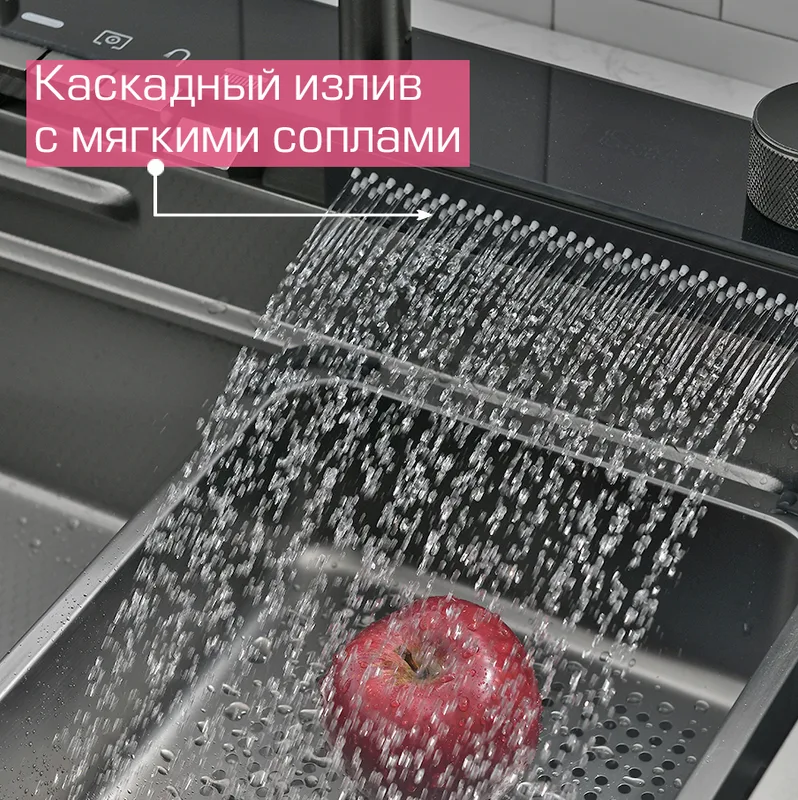 Мойка кухонная Esbano Cascade-5 с сифоном Sancos — официальный сайт