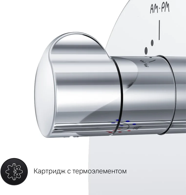 Термостатический смеситель встраиваемый AM.PM Gem F9075600, для душа Sancos — официальный сайт