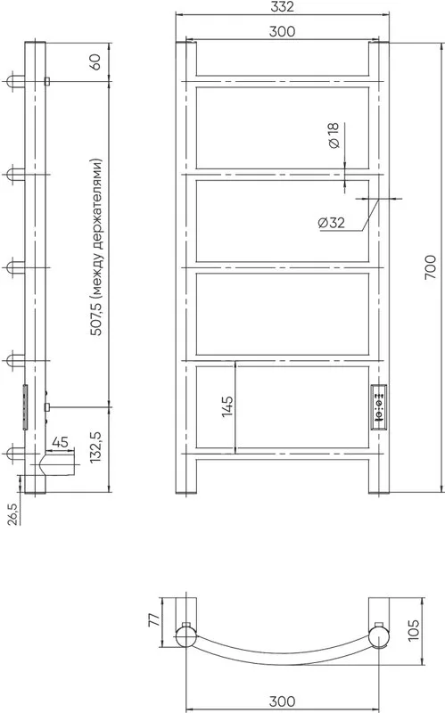 Полотенцесушитель электрический Indigo Arc Lux LCALE70-30Rt серебристый Sancos — официальный сайт