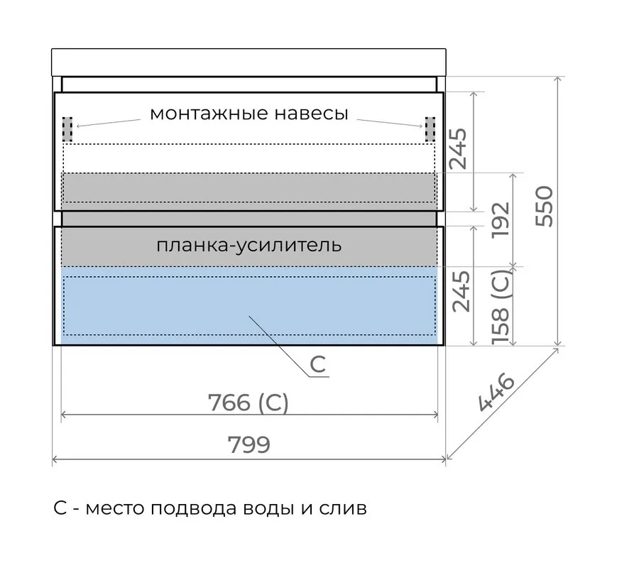 Тумба подвесная "Манхэттен 80" ЭМАЛЬ, под раковину ASTI, 2 ящика, PLUS, олива