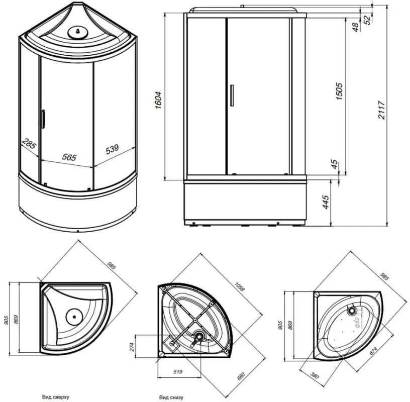 Душевая кабина AM.PM X-Joy W88C-401A-090WT, с крышей, белый Sancos — официальный сайт