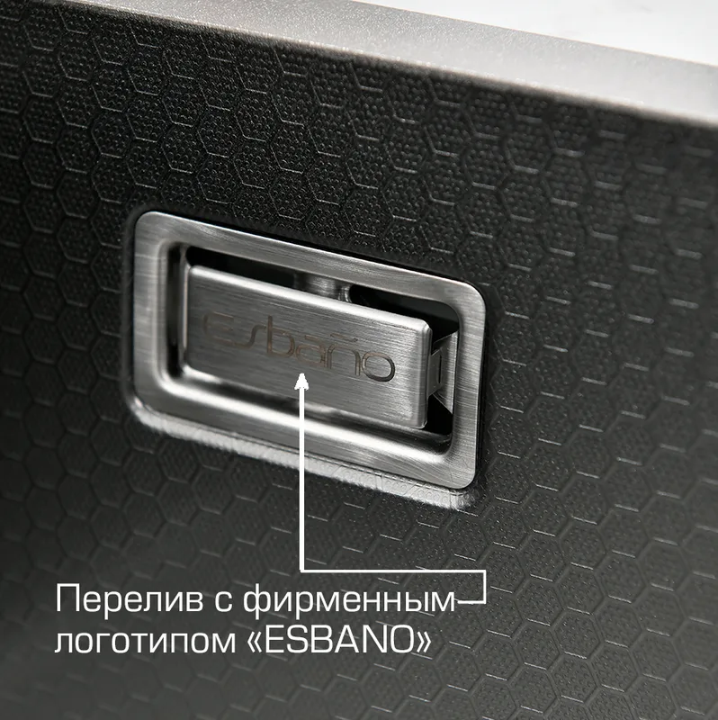 Мойка кухонная Esbano Cascade-2 с сифоном Sancos — официальный сайт