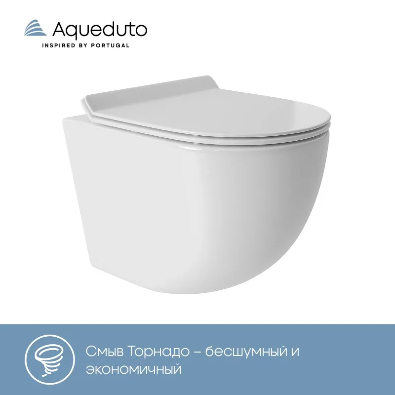 Унитаз подвесной Aqueduto Ovo Tornado OVOT0110 Sancos — официальный сайт