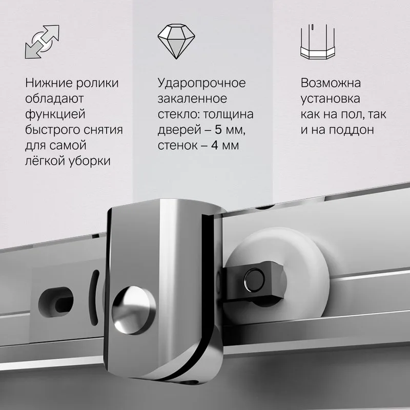 Душевой уголок AM.PM Sunny W87G-403-9090-MT 90x90 см, серебро Sancos — официальный сайт