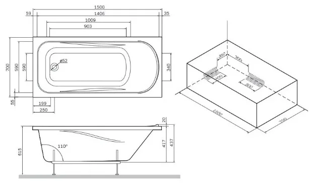 Акриловая ванна AM.PM Sense W76A-150-070W-A без опоры 150x70 см, пристенная, белая Sancos — официальный сайт