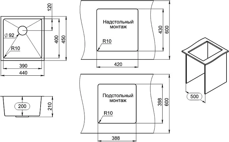Мойка кухонная Granula 4445U, сталь сатин Sancos — официальный сайт
