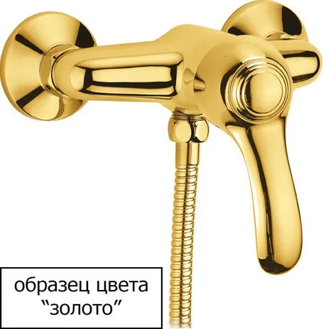 Встраиваемый смеситель Cezares Lira VDIM-03 С ВНУТРЕННЕЙ ЧАСТЬЮ Sancos — официальный сайт