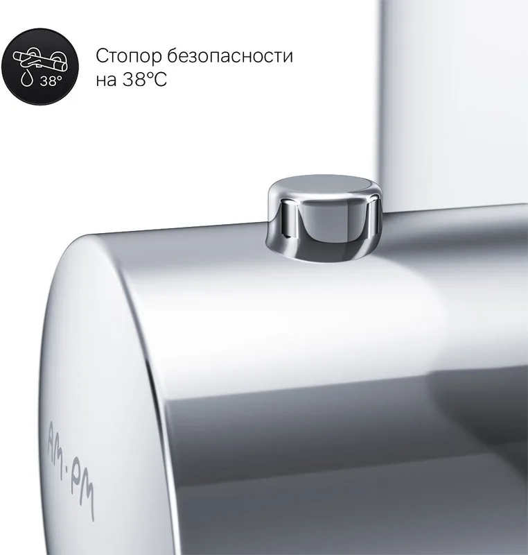 Термостатический смеситель встраиваемый AM.PM Sensation F3075500 Sancos — официальный сайт