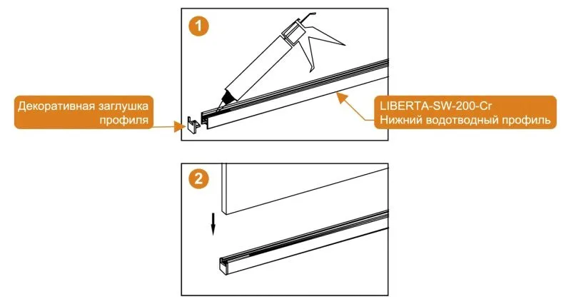Душевая перегородка Cezares Liberta -L-1-100-120-C-NERO профиль черный, стекло прозрачное Sancos — официальный сайт
