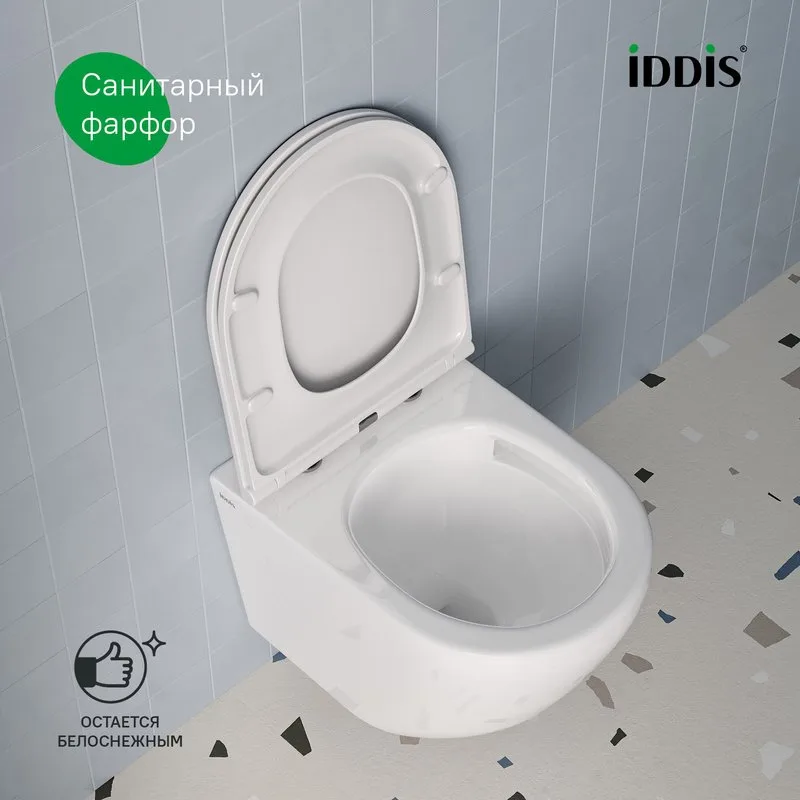 Унитаз подвесной IDDIS Blanco Q BLQNDSEI25 Sancos — официальный сайт