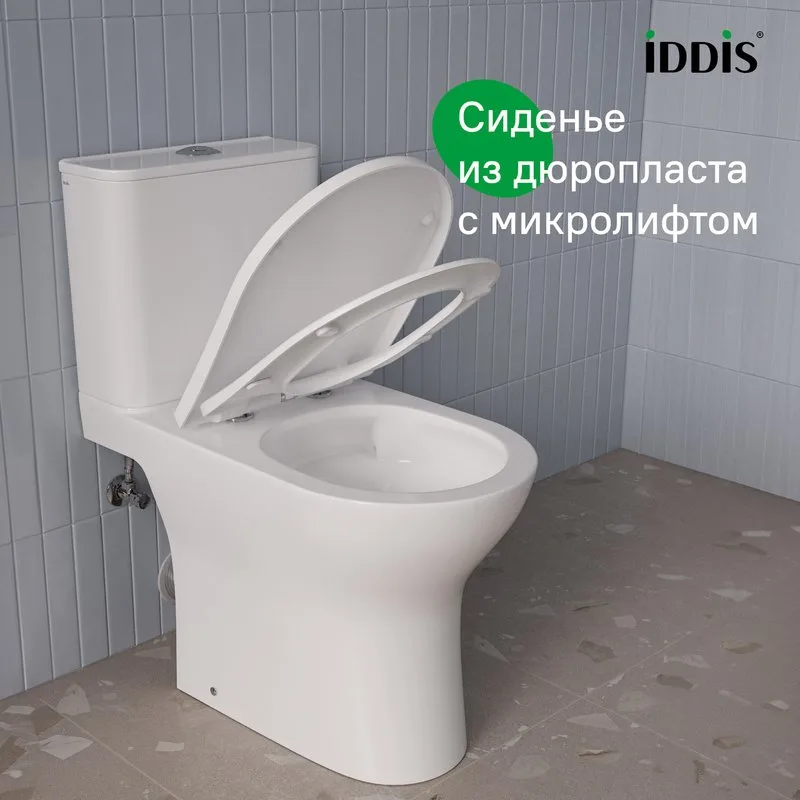 Унитаз-компакт напольный IDDIS Zodiac X ZODRDSEi24 безободковый, глянцевый белый Sancos — официальный сайт