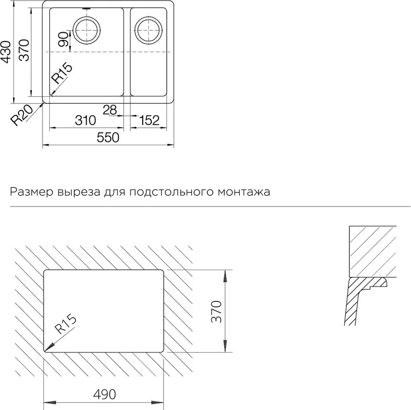 Мойка кухонная Schock Soho 700986U 60 Plus (N-150) Cristadur серебристый камень Sancos — официальный сайт