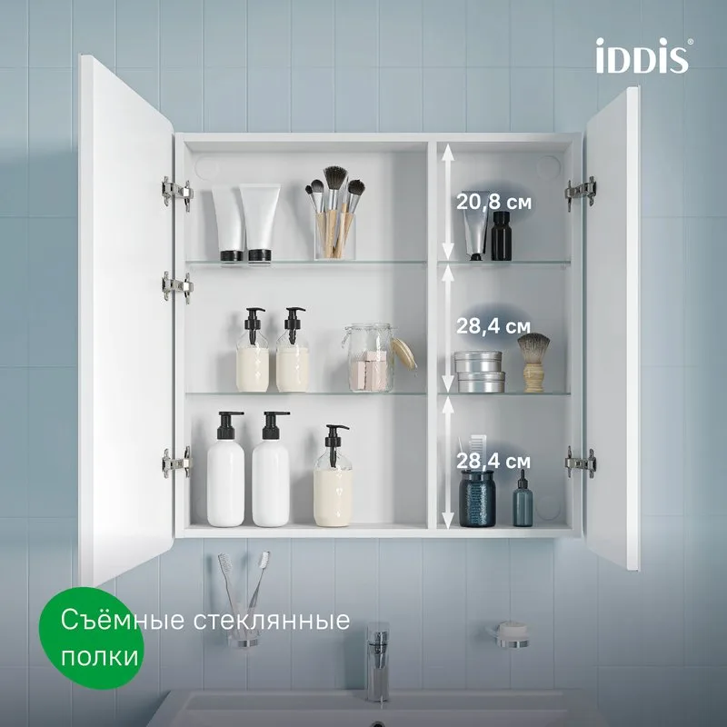 Зеркало-шкаф IDDIS Sky 80 с подсветкой Sancos — официальный сайт