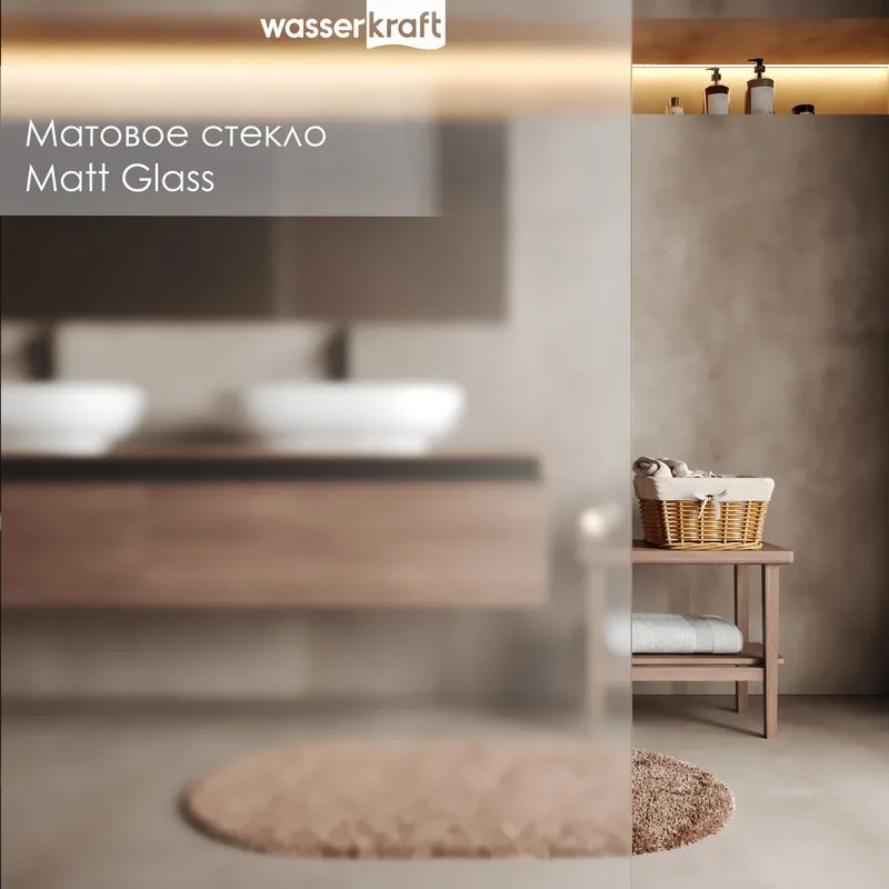 Душевая перегородка Wasserkraft Rur 30W 110 см, профиль матовый черный, стекло матовое Sancos — официальный сайт