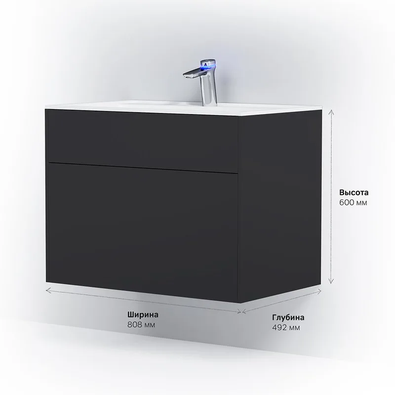 Тумба под раковину без столешницы AM.PM Inspire V2.0 80 графит матовый Sancos — официальный сайт