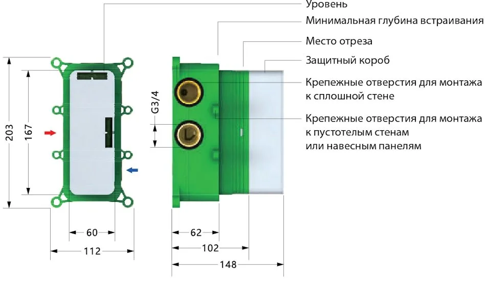 Душевой комплект Timo Petruma SX-5029/03SM, С ВНУТРЕННЕЙ ЧАСТЬЮ, с термостатом, черный Sancos — официальный сайт