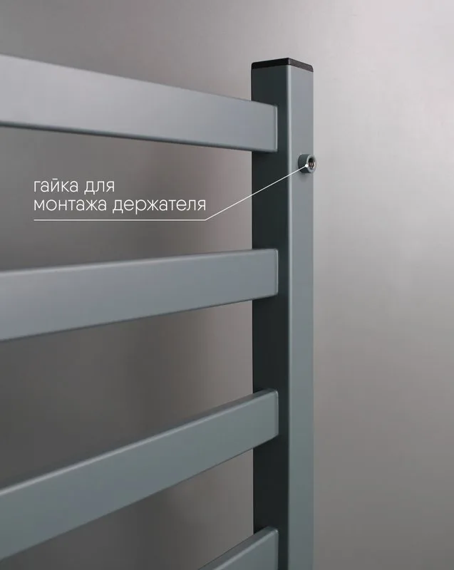 Полотенцесушитель электрический Indigo Oktava Slim 3 LСLOKS3E60-50MGRt серый Sancos — официальный сайт