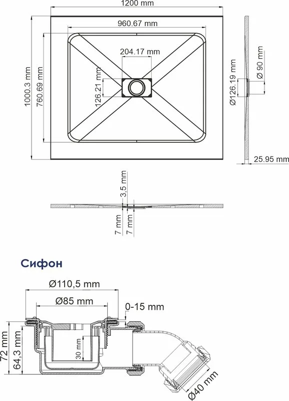 Поддон для душа Wasserkraft Elbe 74T10 100х120 Sancos — официальный сайт