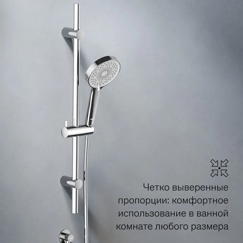 Душевой комплект Damixa Apollo 947530000, С ВНУТРЕННЕЙ ЧАСТЬЮ, хром Sancos — официальный сайт