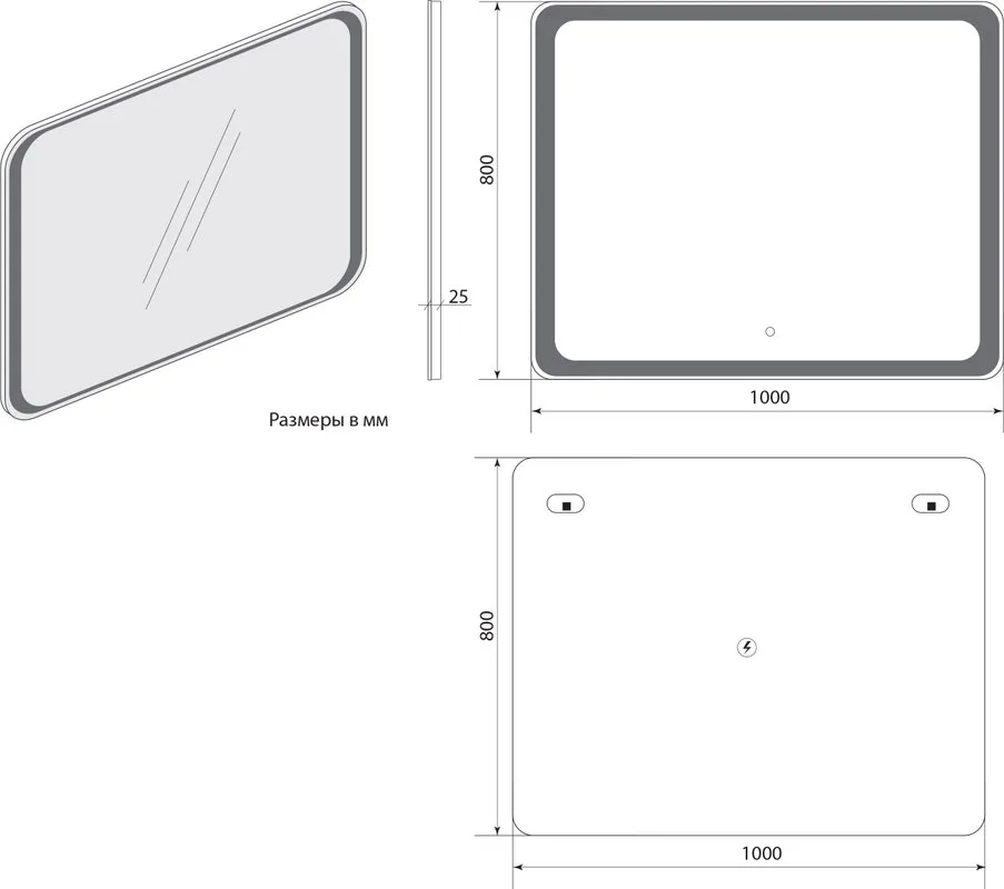 Зеркало Art&Max Vita 100 с подсветкой Sancos — официальный сайт