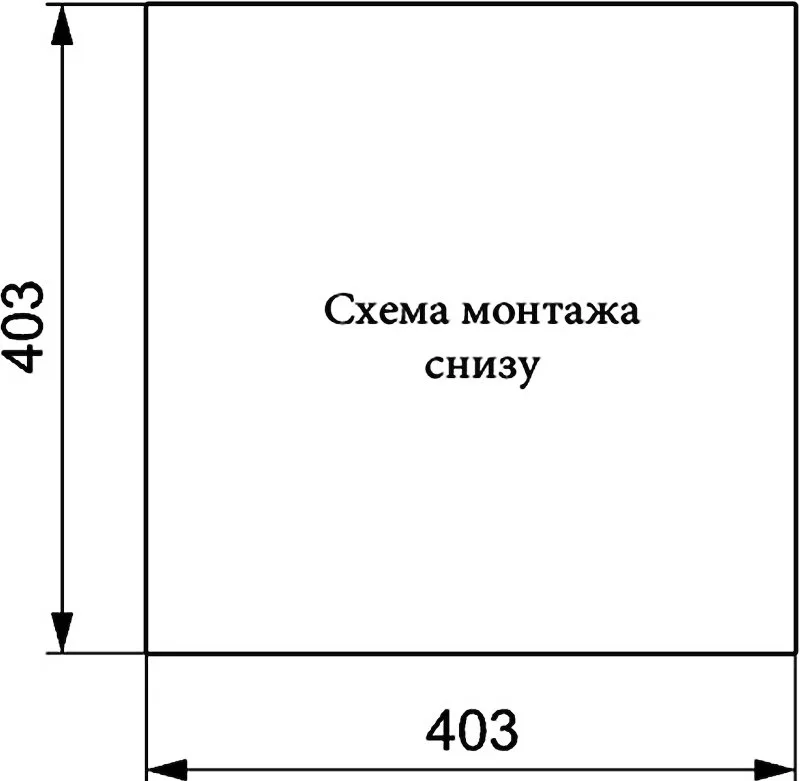Мойка кухонная Reginox Ontario Cuadrat LUX OKG L 40x40 сталь Sancos — официальный сайт