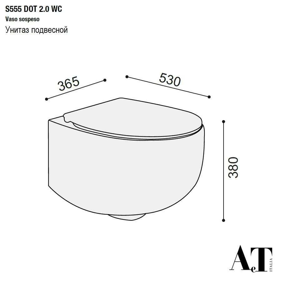 Чаша для подвесного унитаза AeT Dot 2.0 S555T0R0V6481 белый матовый, мрамор Sancos — официальный сайт