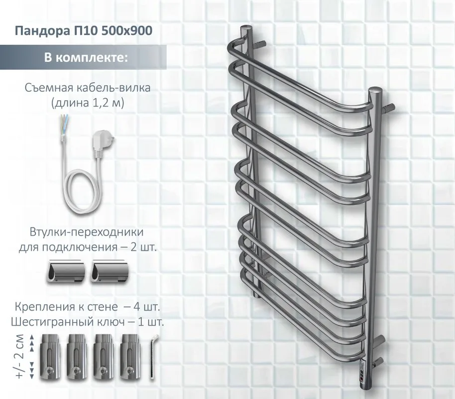 Полотенцесушитель электрический AQUATEK Пандора П10 50x90 хром Sancos — официальный сайт
