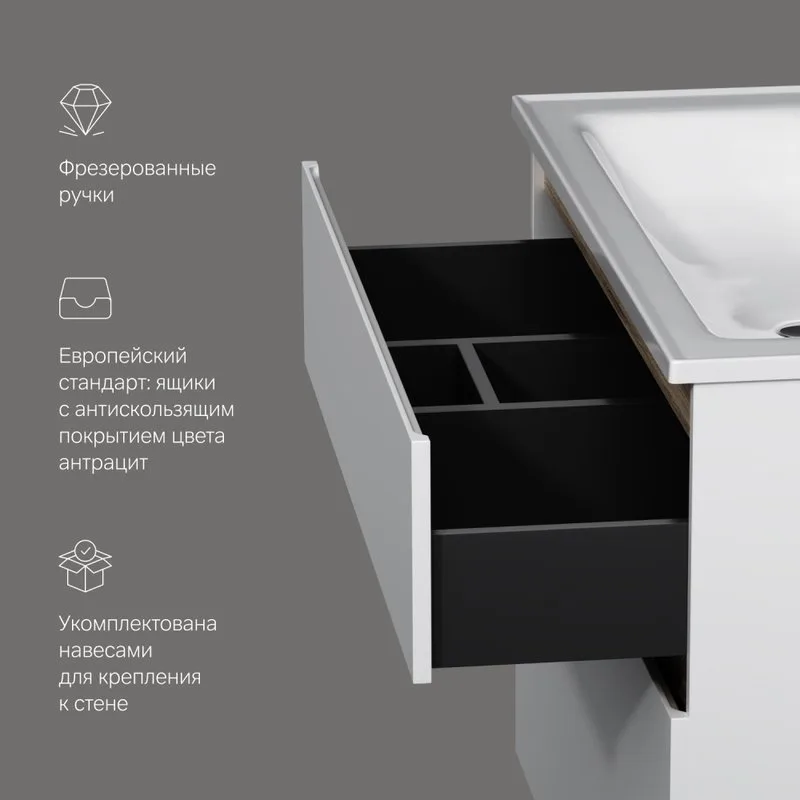 Тумба под раковину без столешницы AM.PM X-Joy 100, напольная, белый глянец Sancos — официальный сайт