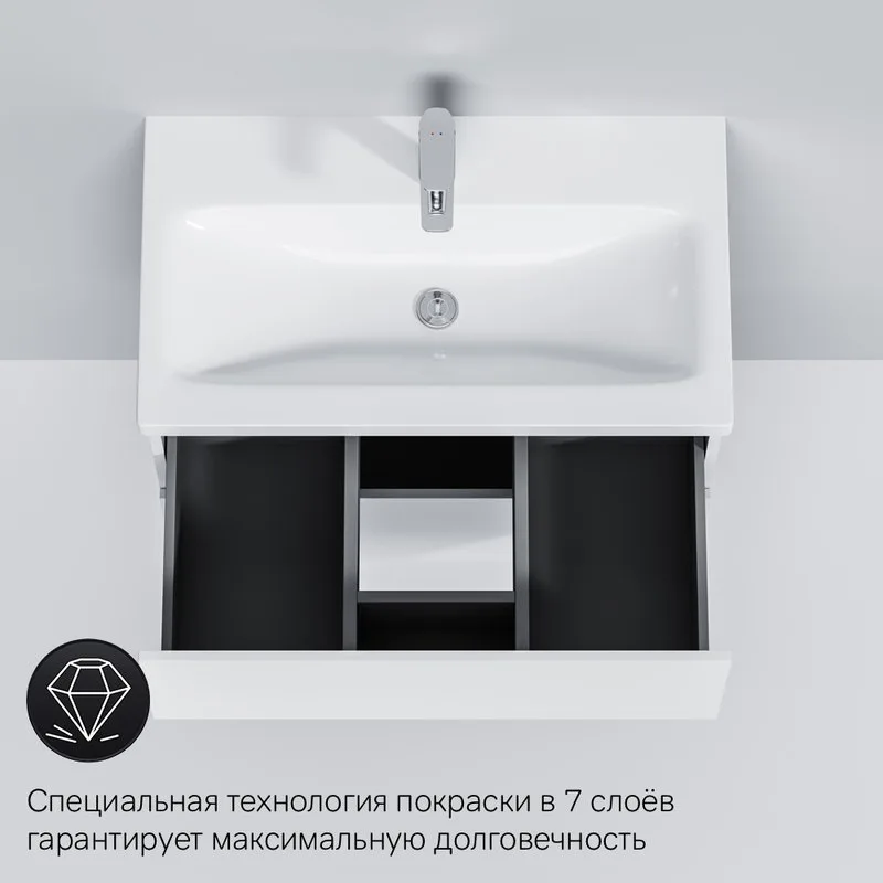 Тумба под раковину без столешницы AM.PM Gem 75 подвесная, белый глянец, с 2 ящиками Sancos — официальный сайт
