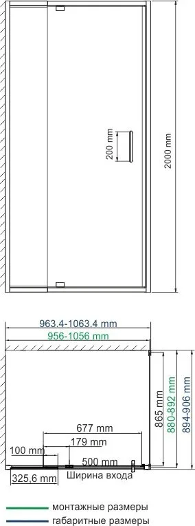 Душевой уголок Wasserkraft Berkel 48P22 100x90 см Sancos — официальный сайт