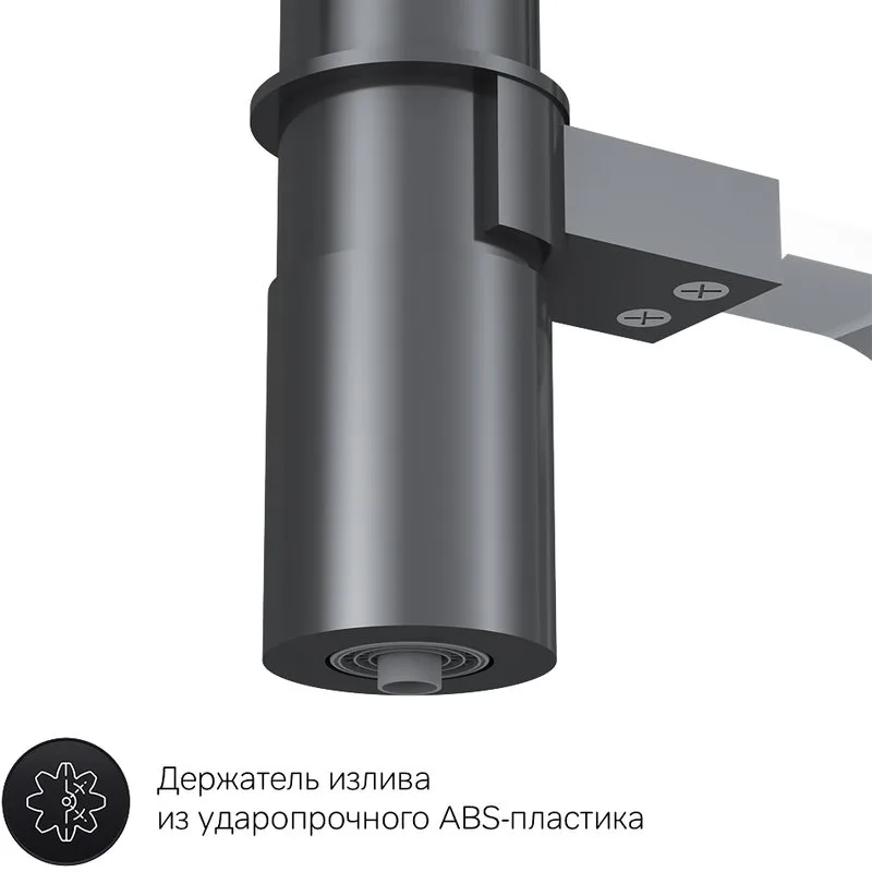 Смеситель для кухни AM.PM Like F8007802, с гибким изливом Sancos — официальный сайт