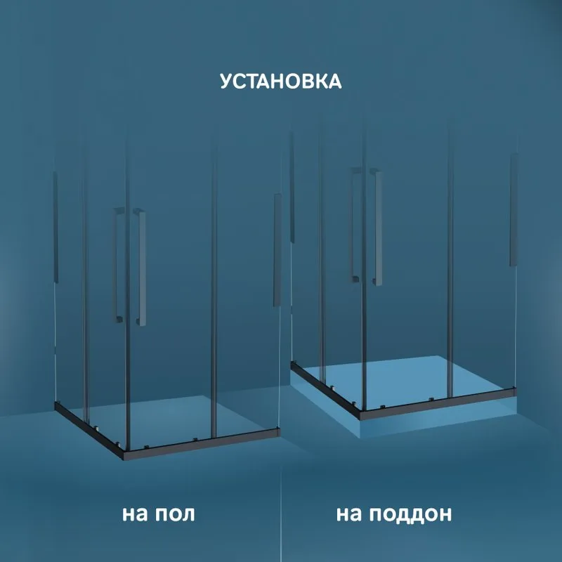 Душевой уголок AM.PM Func W84G-403-9090-BТ 90х90 см, профиль черный матовый Sancos — официальный сайт