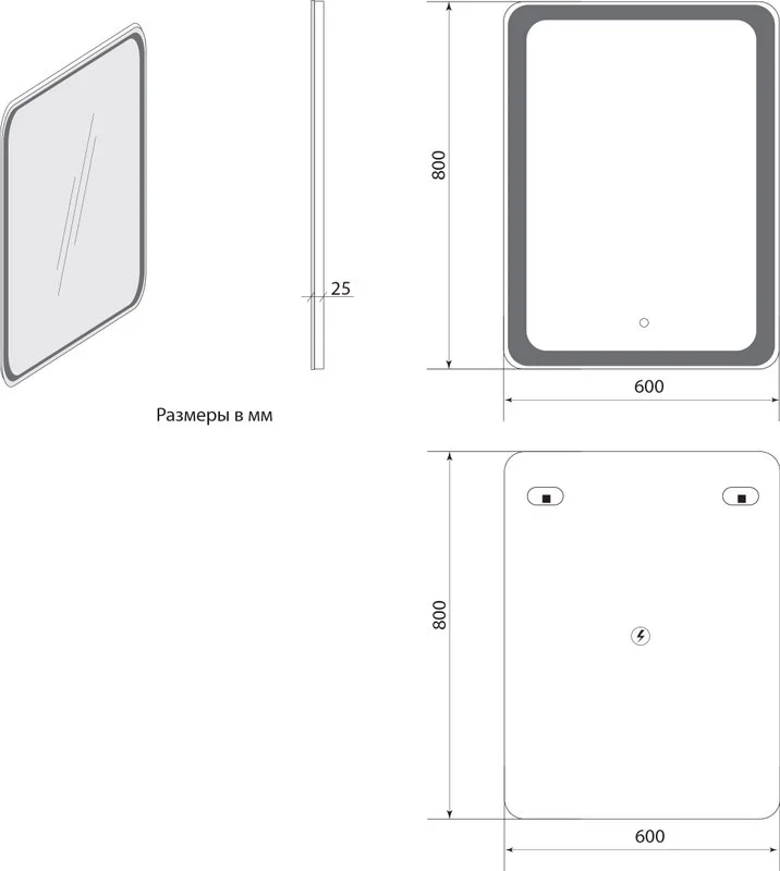 Зеркало Art&Max Vita 60 с подсветкой Sancos — официальный сайт