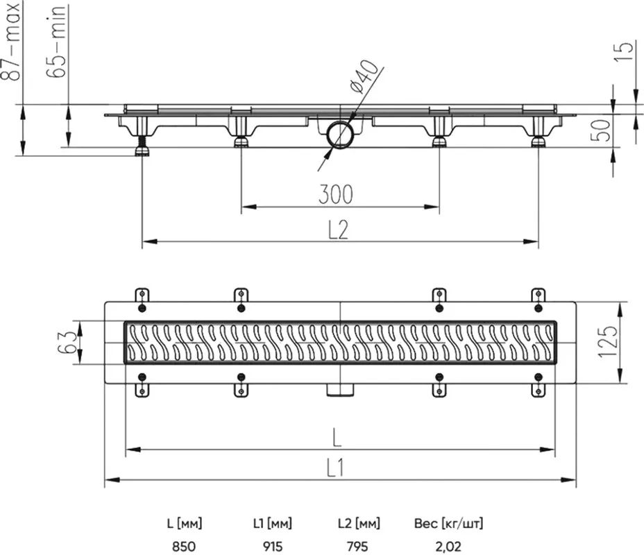Душевой трап (лоток) Veconi Line 850 85 см Sancos — официальный сайт