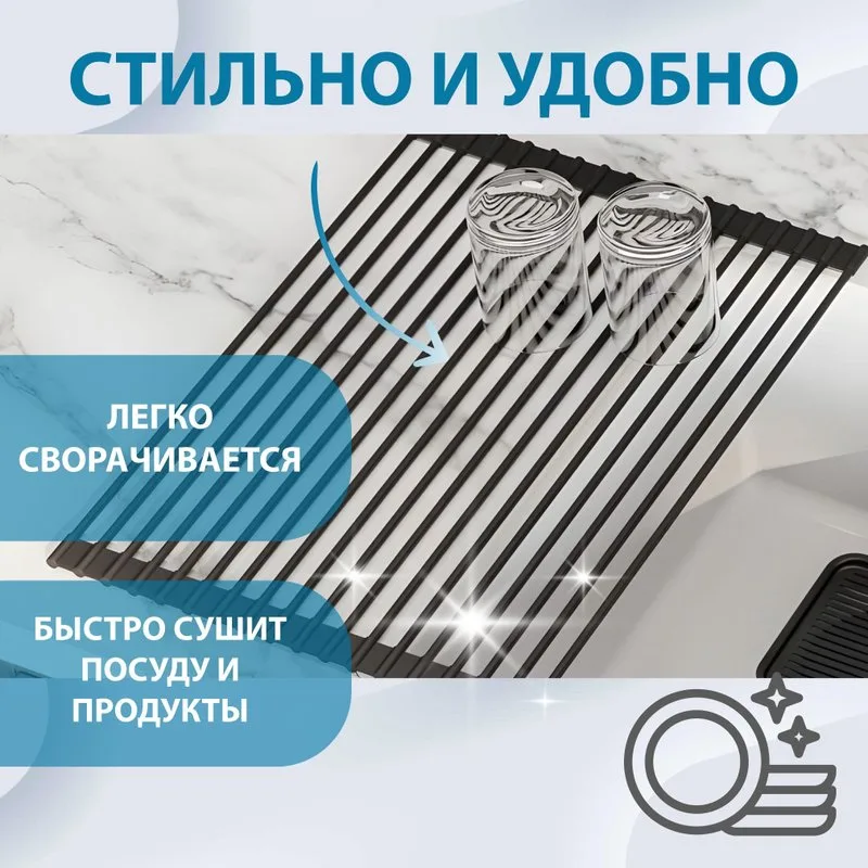 Сушилка рулонная ALLROUND BLACK Sancos — официальный сайт