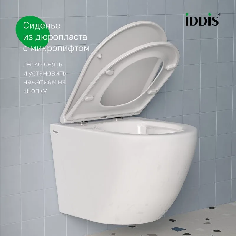 Унитаз подвесной IDDIS Blanco Q BLQNDSEI25 Sancos — официальный сайт