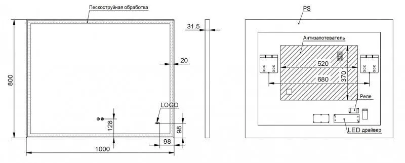Зеркало в ванную с подсветкой Esbano ES-3682KD 100x80 см для ванной комнаты прямоугольное, со встрое