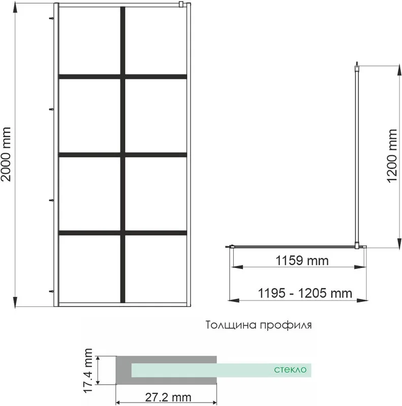 Душевая перегородка Wasserkraft Glan 66W 120 см, профиль черный матовый Sancos — официальный сайт