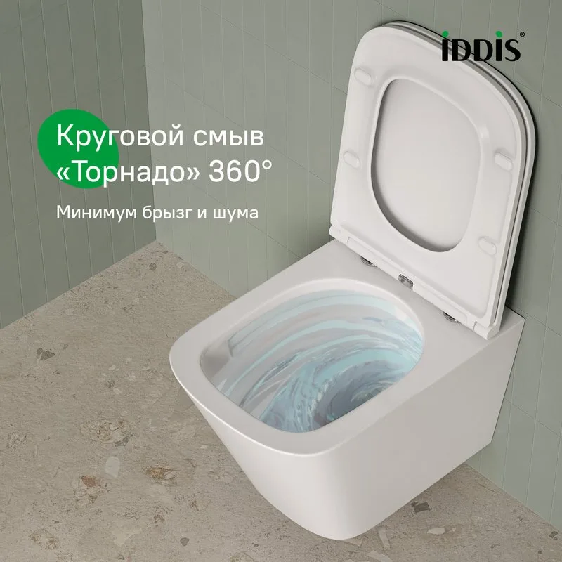 Унитаз подвесной IDDIS Bild Q безободковый, с микролифтом, глянцевый белый Sancos — официальный сайт