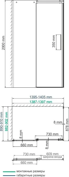 Душевой уголок Wasserkraft Dinkel 58R36 140x90 см Sancos — официальный сайт