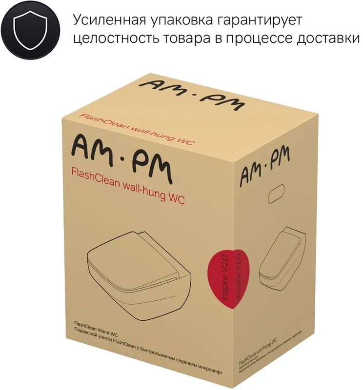 Унитаз подвесной AM.PM Inspire V2.0 C50A1700SC Sancos — официальный сайт