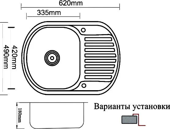 Мойка кухонная Zorg Inox PVD SZR-6249 bronze Sancos — официальный сайт