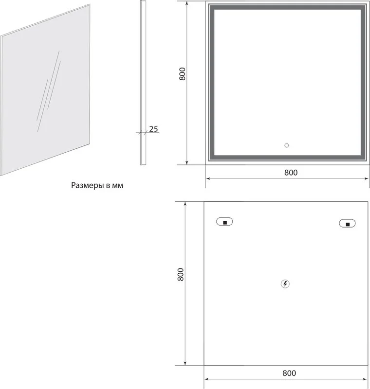 Зеркало Art&Max Zoe 80х80 80х80 Sancos — официальный сайт
